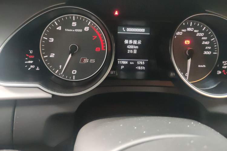 Used Audi S5 2016 S5 3.0T Sportback