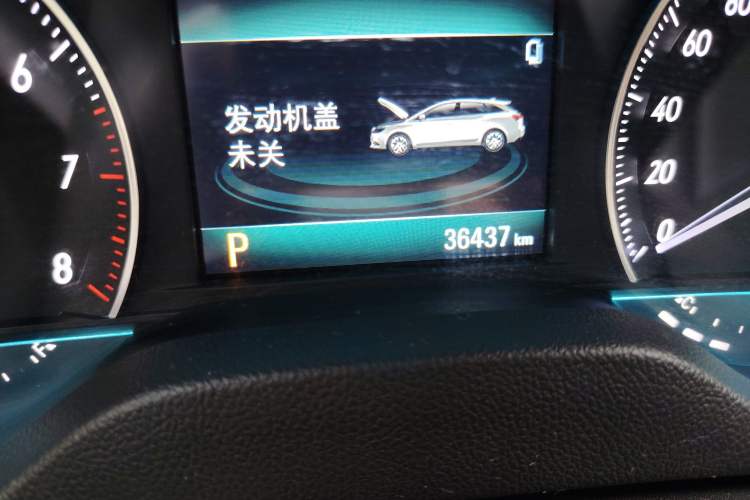 Used Buick Excelle GX 2019 18T Automatic Connected Elite Model China VI Standard
