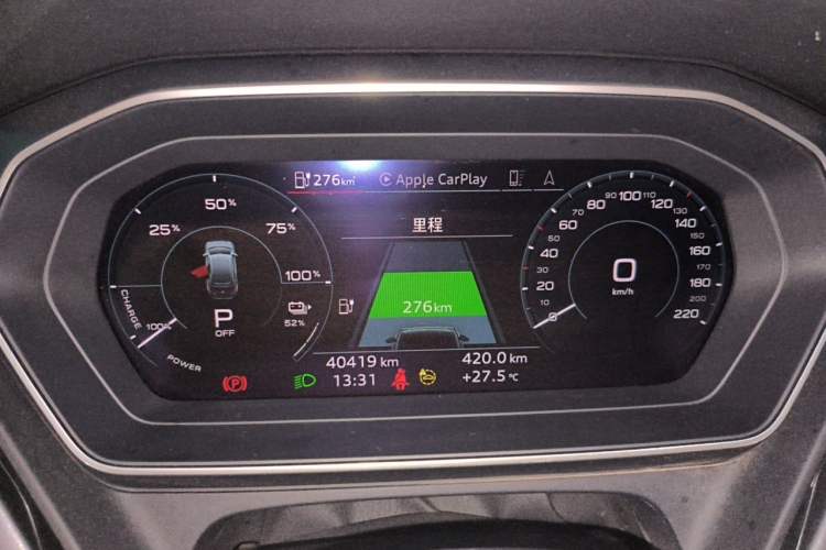 Used Audi Q4 e-tron 2023 40 e-tron Boundary Edition