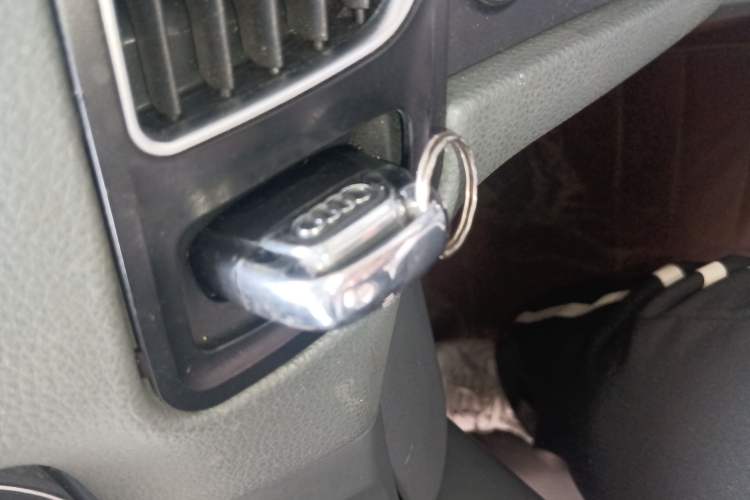 Used Audi Q5 2013 40 TFSI Technology Edition Vehicle Key