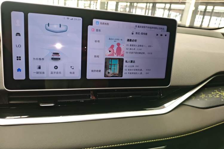 Used Geely Auto Preface 2023 1.5TD Kunlun Edition