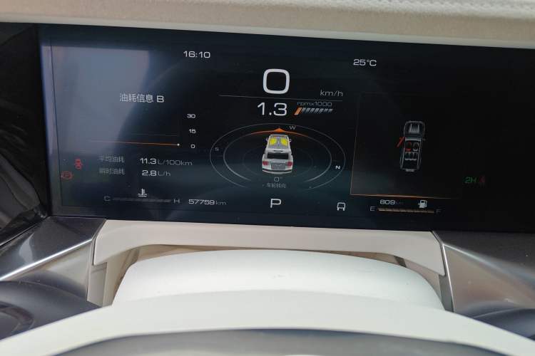 Used Cyberspace Tank 300 2021 2.0T Cyber Tank