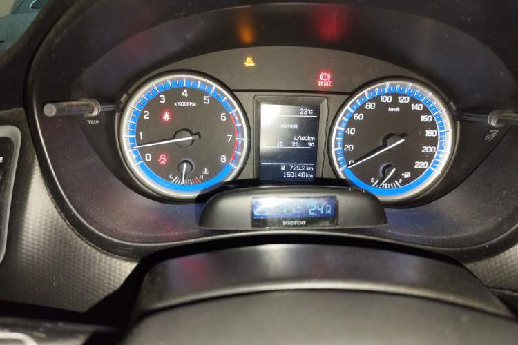 Used Suzuki S-Cross 2014 1.6L Manual Two-Wheel Drive Entry Model