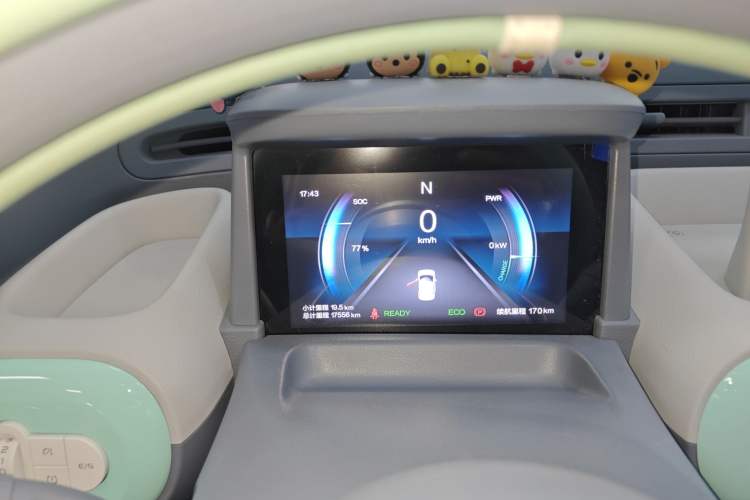 Used Bestune Pony 2025 222km Range Linglong Horse