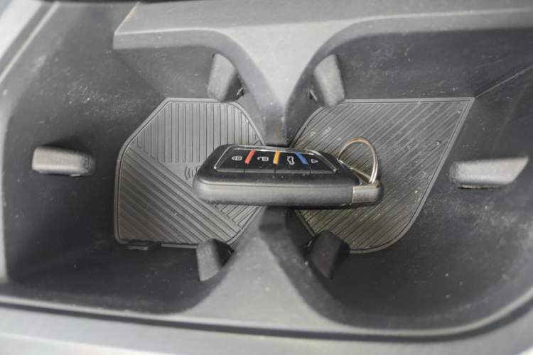 Used Roewe i5 2021 1.5L CVT Diamond Edition Vehicle Key