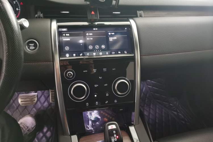 Used Land Rover Discovery Sport 2020 249 PS R-Dynamic Performance Tech Edition 7 Seats Audio And AC Panel