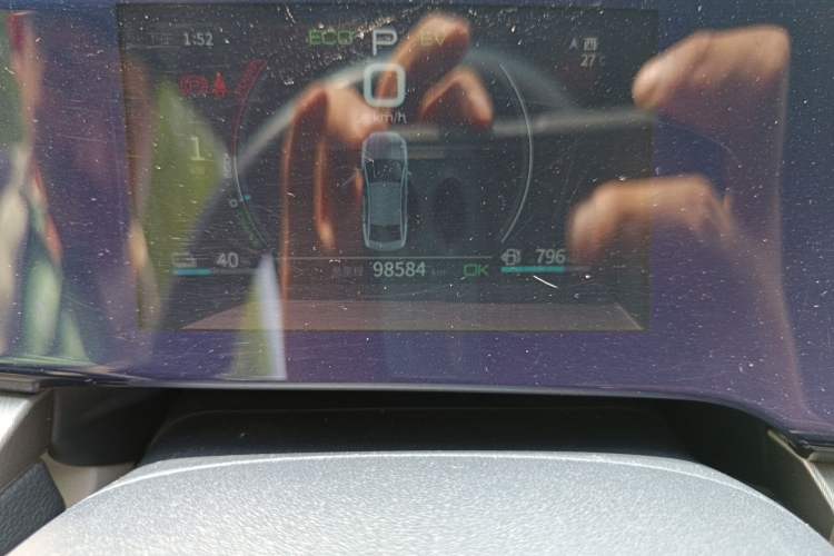 Used BYD Qin PLUS 2021 DM-i 120KM Prestige Model Odometer Close Up