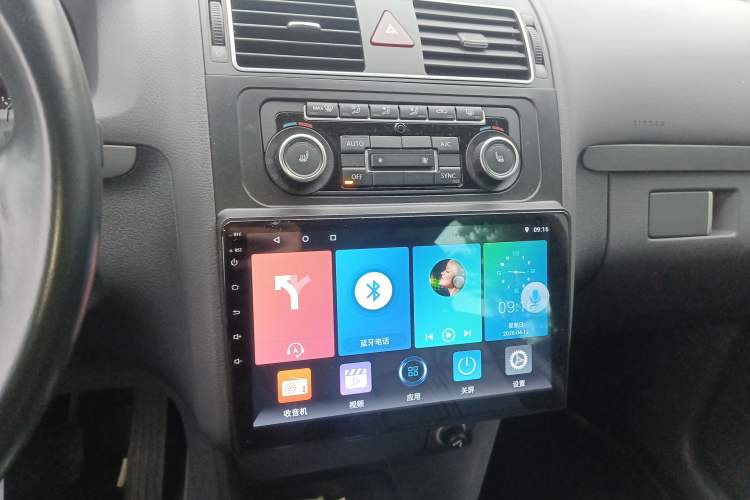 Used Volkswagen Touran 2015 1.4T DSG Luxury Edition 5-Seater Audio And AC Panel