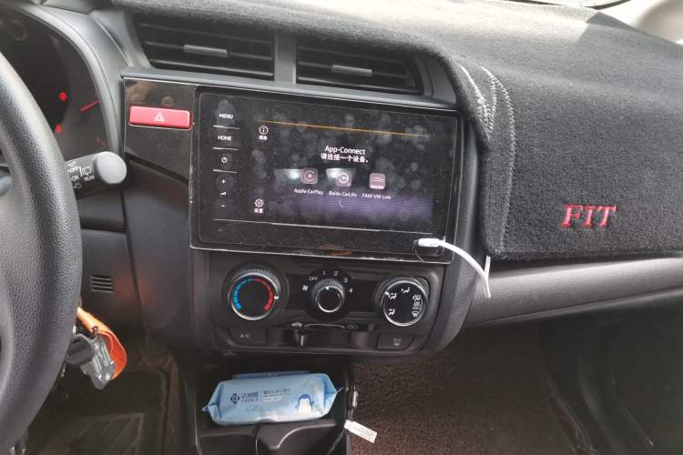 Used Honda Fit 2016 1.5L LX Manual Comfort Model
