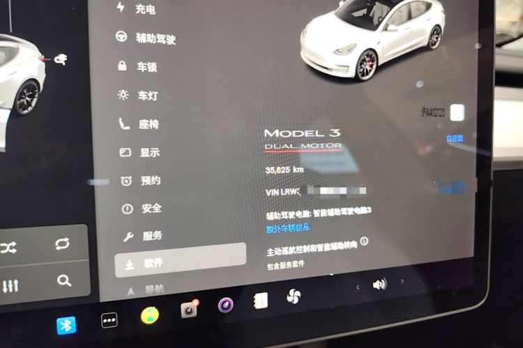 Used Tesla Model 3 2021 Performance High-Performance All-Wheel-Drive Version 3D6
