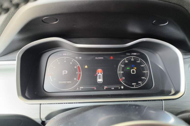 Used DORCEN G70s 2019 2.0T Automatic Supreme Edition
