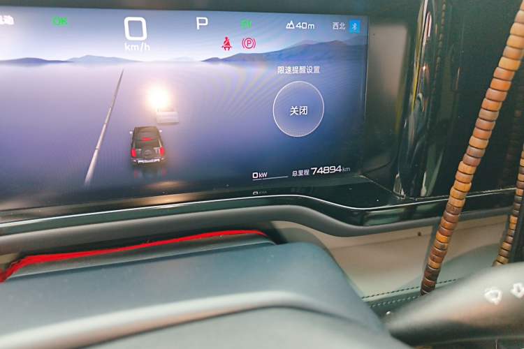 Used Formula Leopard 5 2023 Navigator Edition Odometer Close Up