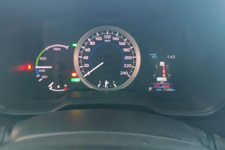 Used Toyota Corolla 2021 Dual-Engine 1.8L E-CVT Pioneer Edition Instrument Cluster