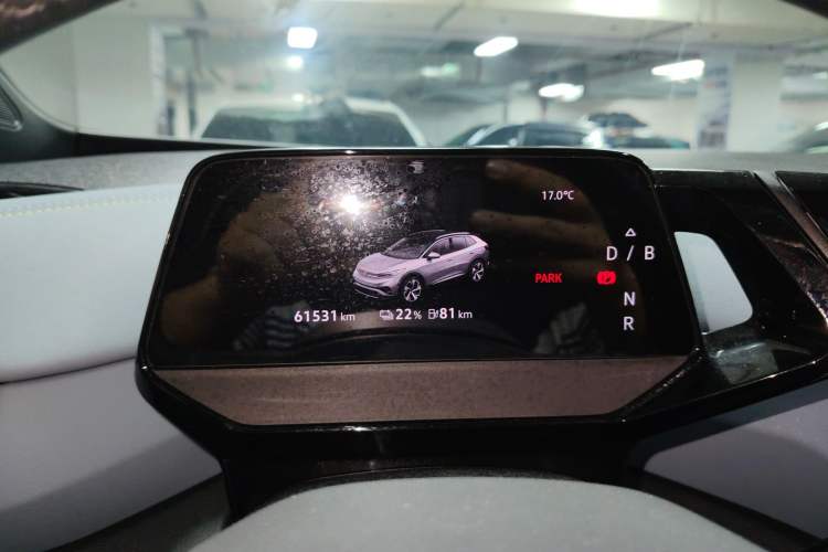 Used Volkswagen ID.4 X 2023 Upgraded Model Ultra-Long Range Version Instrument Cluster