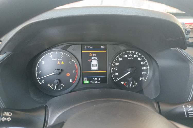 Used Nissan Teana 2021 2.0L XE Fashion Edition Instrument Cluster