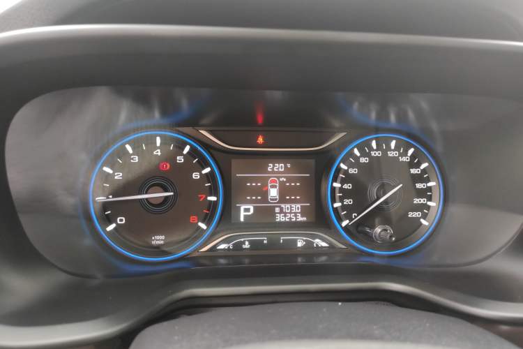 Used GAC Trumpchi GS3 2019 235T Automatic Elite Edition