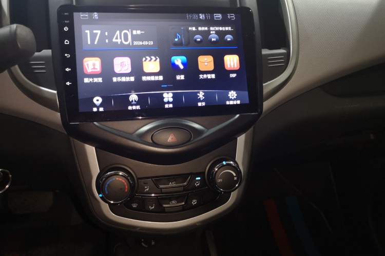 Used CHANGAN Benni E-Star 2021 National Edition Xin Yue Version Lithium Iron Phosphate (31.86 kWh)
