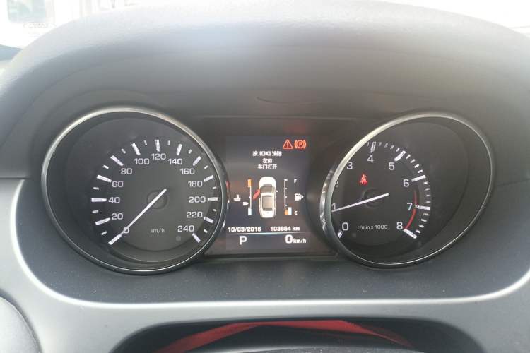 Used Land Rover Discovery Sport 2016 2.0T S