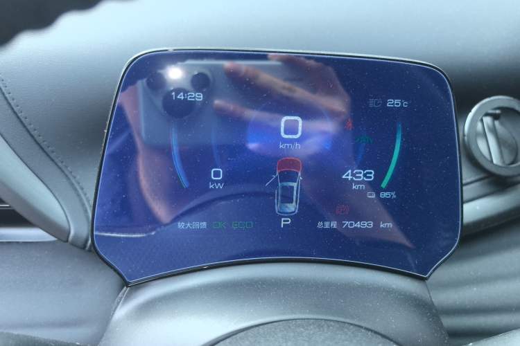 Used BYD Yuan PLUS 2024 Honor Edition 510KM Beyond Model Instrument Cluster