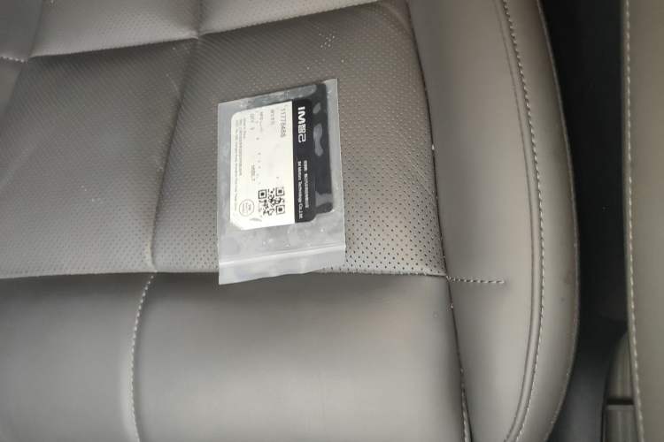 Used IM LS6 2025 Lingxi Intelligent Driving Edition Interior 1