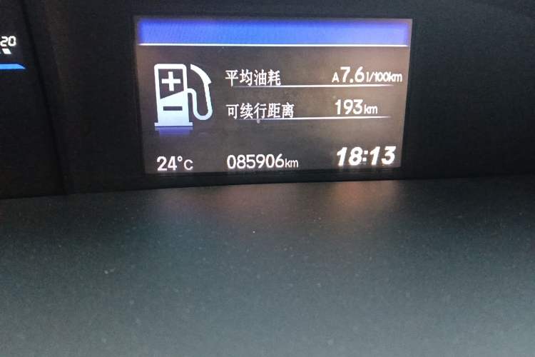 Used Honda Civic 2014 1.8L automatic comfort version