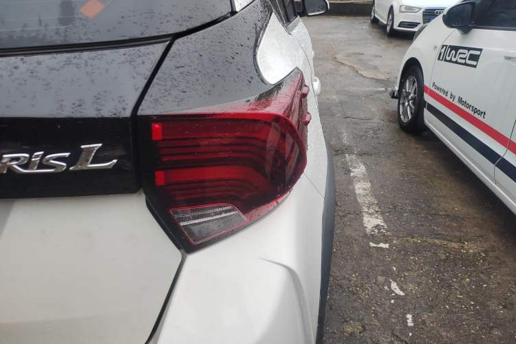 Used Toyota YARiS L Zhi Xuan 2021 X-Trail 1.5L CVT Leading Edition