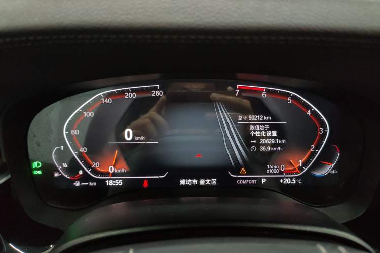 Used BMW 5 Series 2021 525Li Luxury Package Instrument Cluster