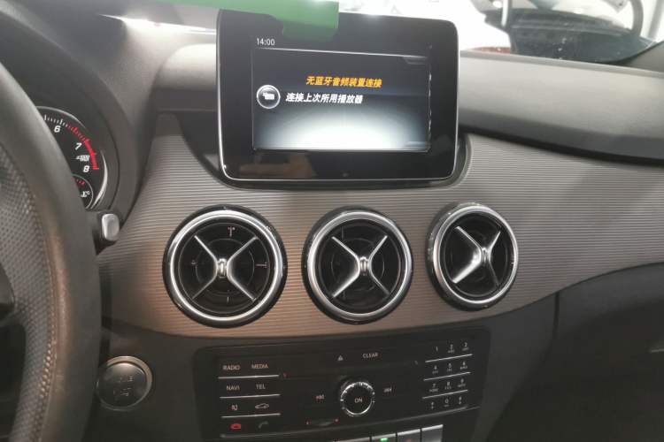 Used Mercedes-Benz B-Class 2016 B 180
