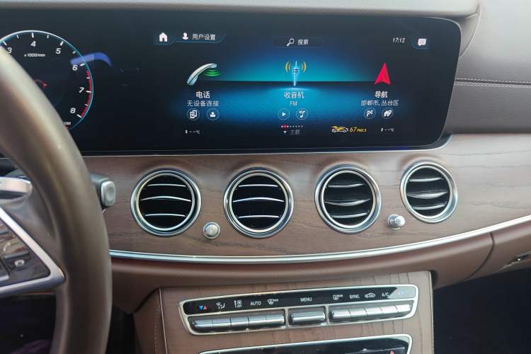 Used Mercedes-Benz E-Class 2021 E 300 L Luxury Model
