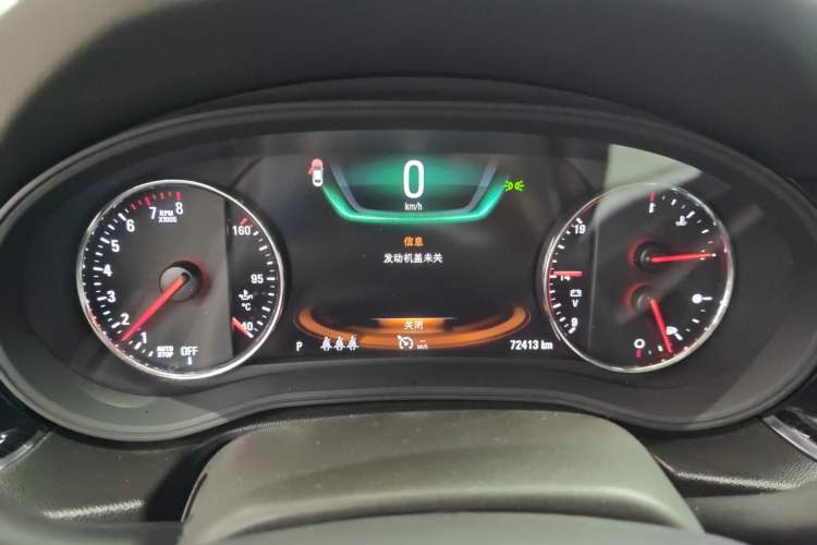 Used Buick Regal 2019 28T Luxury Edition China VI