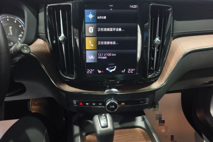 Used Volvo XC60 2021 T5 4x4 Smart Luxury Edition