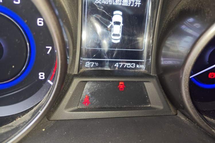 Used CHANGAN Eado 2016 1.6L Automatic Trend Model