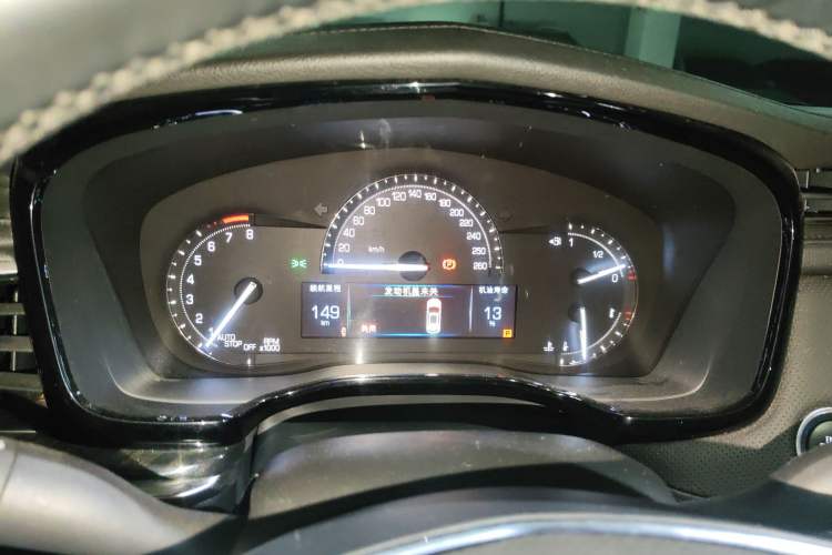 Used Cadillac XT5 2017 Anniversary Edition 25T Luxury Model Instrument Cluster