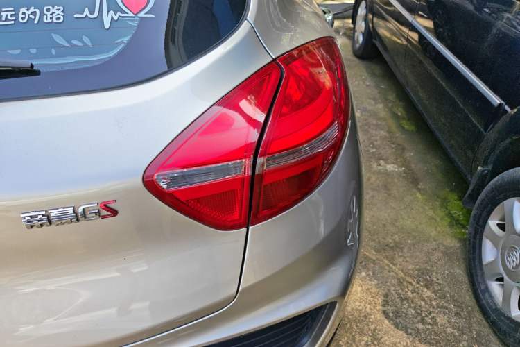 Used Geely Auto Emgrand GS 2018 Lingchao Edition 1.4T Automatic LingShang Smart Connectivity Model
