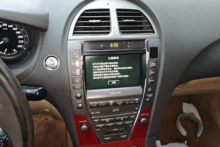 Used Lexus ES 2006 350 Luxury Edition
