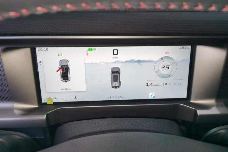 Used JETOUR Traveler 2023 1.5T Two-Wheel Drive Discovery PRO