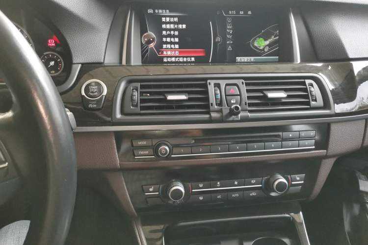 Used BMW 5 Series 2017 525Li Luxury Design Package Audio And AC Panel