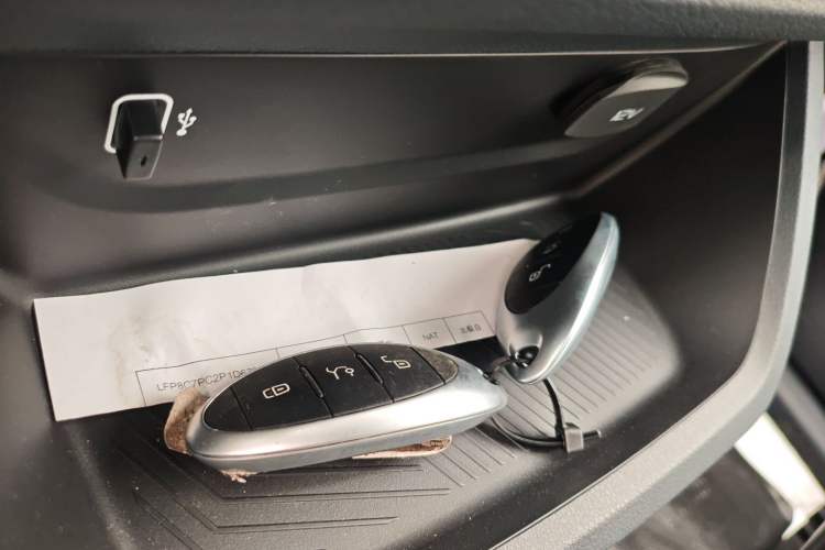 Used Bestune NAT 2022 Comfort Travel Version 100kW 425km
