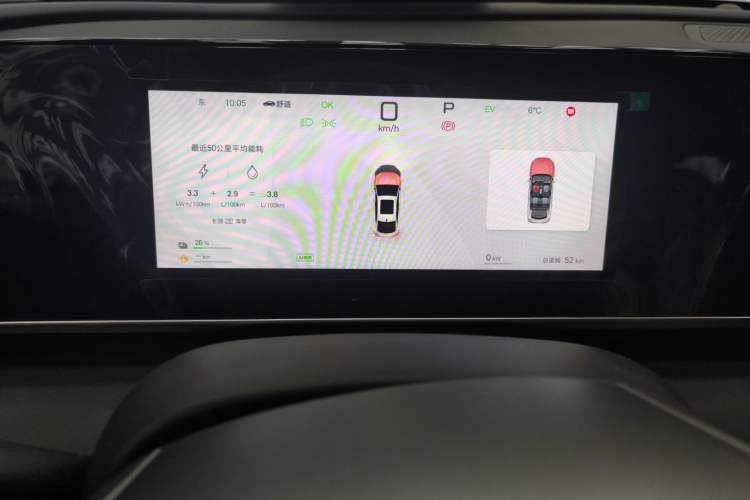 Used BYD Qin L 2025 DM-i Smart Drive 80KM Leading Model