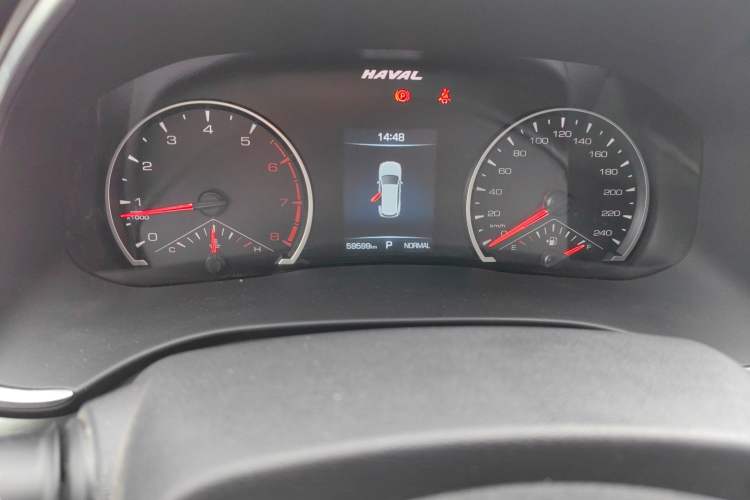 Used Haval H6 2023 National Trend Edition 1.5T Automatic Urban Version