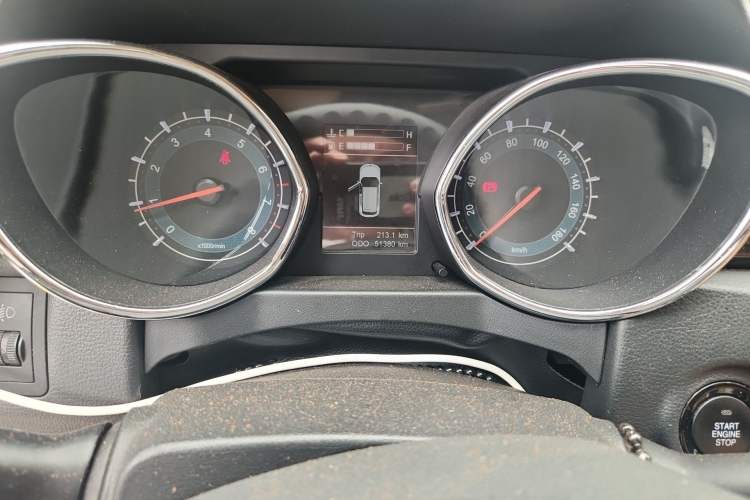 Used Lifan Auto Myway 2016 1.5L Manual Elite Version