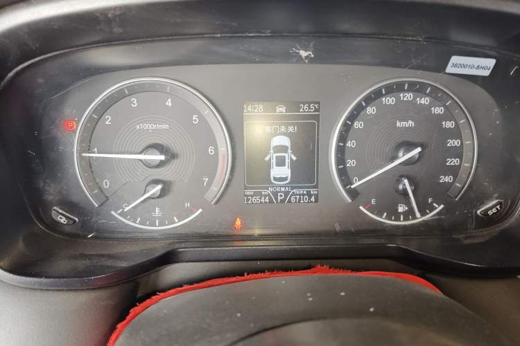 Used Dongfeng Fengon 580Pro 2020 280TGDI CVT Smart Edition Instrument Cluster
