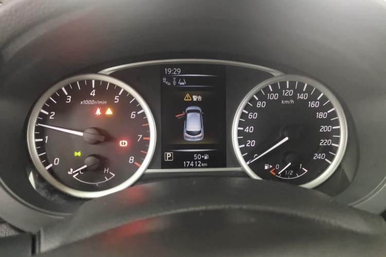 Used Nissan Tiida 2021 1.6L CVT Smart Drive Edition