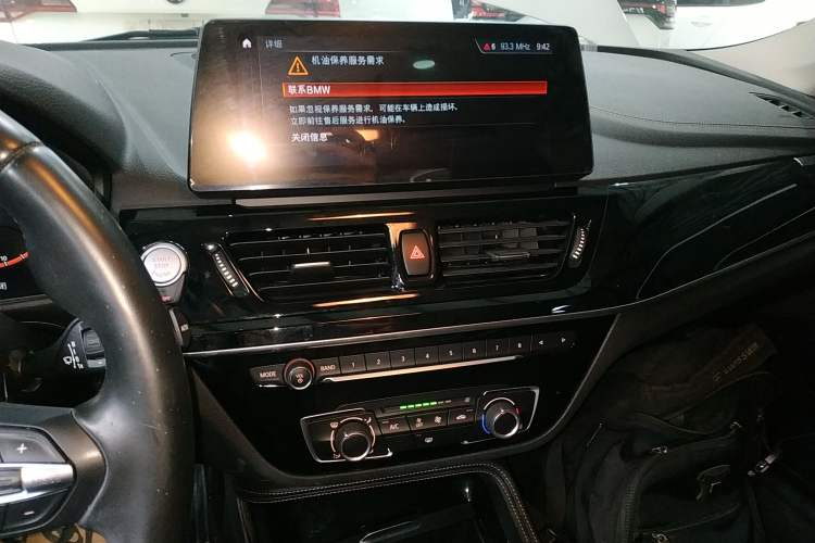 Used BMW 1 Series 2021 Revised 120i M Sport Night Edition
