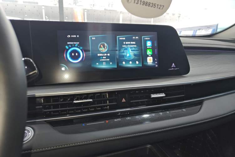 Used Chery Arrizo 8 2022 1.6T DCT Standard