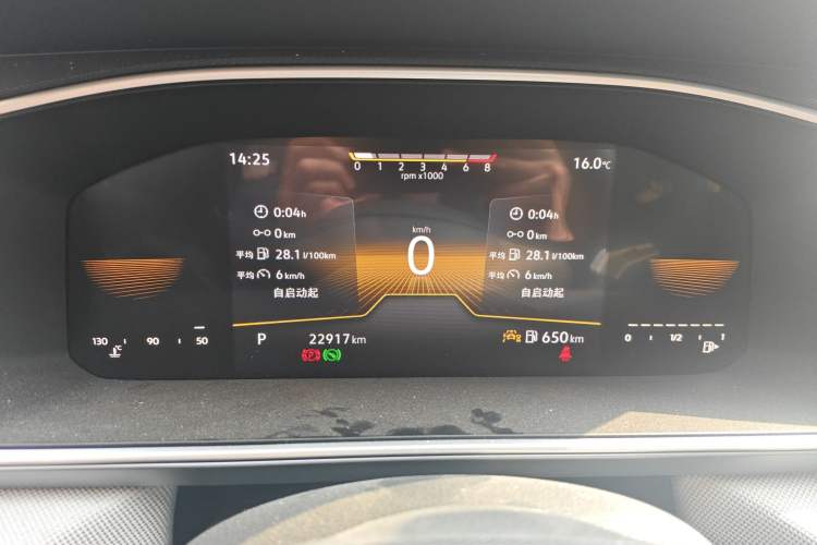 Used Volkswagen Tharu 2024 300TSI Two-Wheel-Drive Crescent Edition