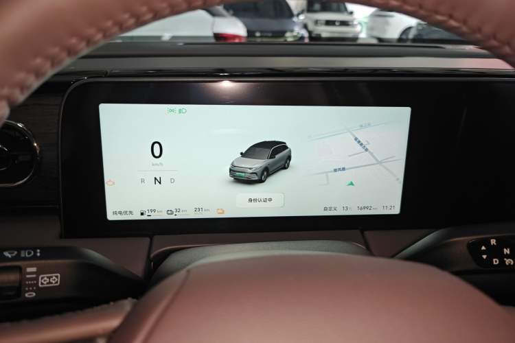 Used Leapmotor C11 2024 Range-Extended 300 Luxury Edition Instrument Cluster