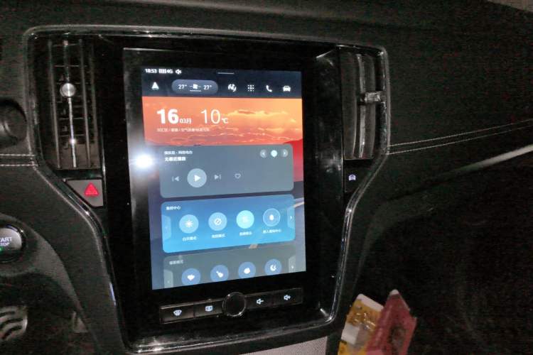 Used Roewe RX5 2016 20T Two-Wheel Drive Automatic Internet Smart Edition
