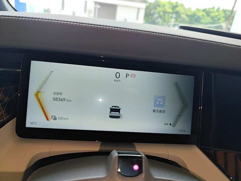 Used Zeekr 009 2022 WE Edition — 11