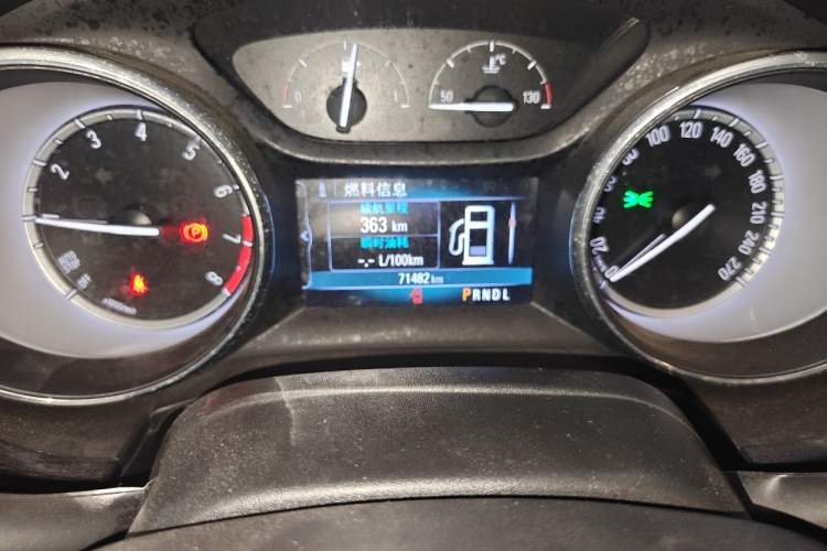 Used Buick Verano 2017 Sedan 15S Automatic Leading Model